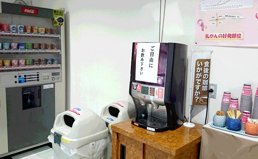 ドリンクサービス