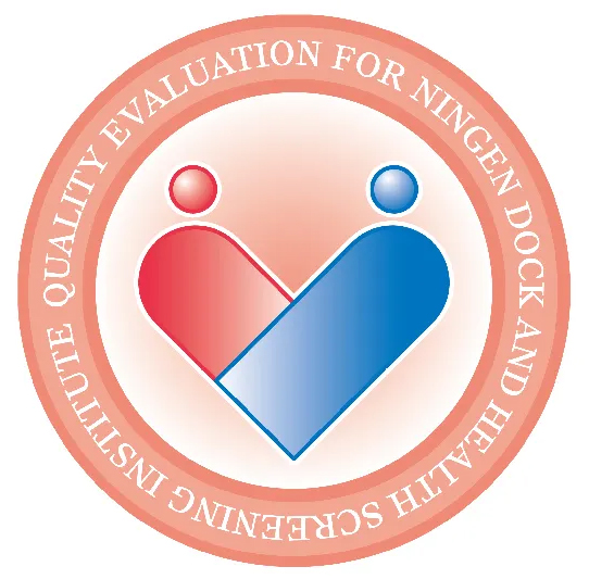 certifications