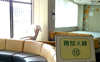 胃Ｘ線検査について